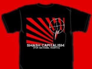 Φωτογραφία για Smash Capitalism, A.C.A.B και τα μυαλά στα κάγκελα