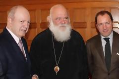 Πατήρ, υιός και Άγιο Πνεύμα!