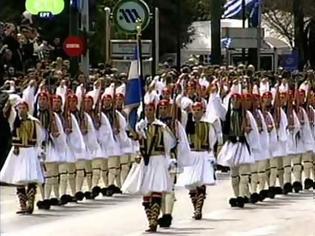 Φωτογραφία για Η Ελλάδα δεν έχει μόνο μπαχαλάκηδες