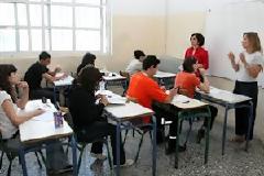 ΔΩΡΕΑΝ ΦΡΟΝΤΙΣΤΗΡΙΑΚΑ ΜΑΘΗΜΑΤΑ ΣΤΗ ΔΡΑΠΕΤΣΩΝΑ