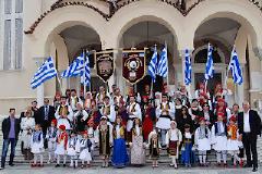 130 χρόνια το Λάβαρο του Παγκαλαβρυτινού 