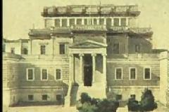 Μια «ομάδα Ιαπώνων» στην ελληνική πολιτική ζωή...