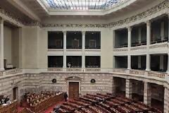 7 εκατ. ευρώ για τα κόμματα