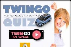 RENAULT NEWS: TWIN-GO ΚΑΙ ΚΕΡΔΙΣΕ!