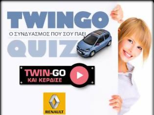 Φωτογραφία για RENAULT NEWS: TWIN-GO ΚΑΙ ΚΕΡΔΙΣΕ!