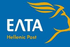 Σφάζονται – τρεις – για τις προσλήψεις στα ΕΛΤΑ