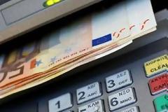 Το διατραπεζικό σύστημα ΔΙΑΣ λειτουργεί πλέον φυσιολογικά