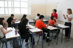 Δωρεάν φροντιστηριακά μαθήματα στην Δραπετσώνα