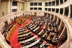 Με 7,7 εκατ. ευρώ ενισχύονται τα πολιτικά κόμματα