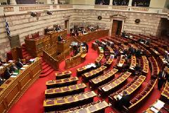 Με 7,7 εκατ. ευρώ ενισχύονται τα πολιτικά κόμματα για ερευνητικούς και επιμορφωτικούς σκοπούς!!!