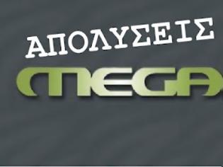 Φωτογραφία για MEGA-λες απολύσεις στο φιλοκυβερνητικό κανάλι της Μεσογείων