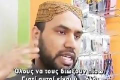 Νόμιμοι μετανάστες: Να φύγουν όλοι οι λαθρομετανάστες!