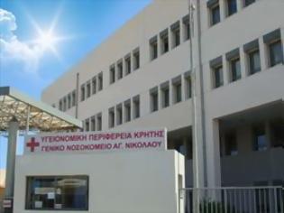 Φωτογραφία για Καταγγελία για προεκλογικές μετακινήσεις υπαλλήλων στο Νοσοκομείο Αγ. Νικολάου