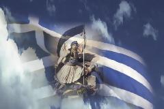 Ελευθεριά στην Πατρίδα
