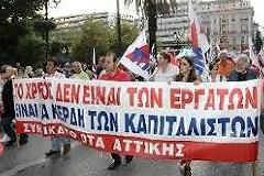 Το Συνδικάτο ΟΤΑ Αττικής για την συνάντηση με τον αντιπρόεδρο του ΕΟΠΥΥ