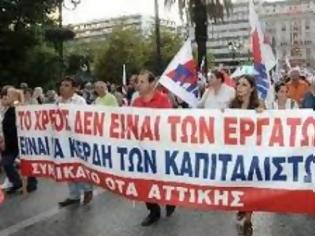 Φωτογραφία για Το Συνδικάτο ΟΤΑ Αττικής για την συνάντηση με τον αντιπρόεδρο του ΕΟΠΥΥ