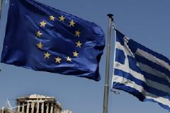 Διοργάνωση συνεδρίου για τα 60 χρόνια της ευρωπαϊκής ολοκλήρωσης από το τμήμα διεθνών...