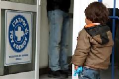Έκοψαν το νερό στους «Γιατρούς του Κόσμου»
