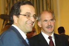 Καταγγελία του Αντιστράτηγου ε.α. Γ.Αϋφαντή: ΠΑΡΑΝΟΜΑ ΤΑ ΔΥΟ ΚΟΜΜΑΤΑ ΠΑΣΟΚ/ΝΔ‏!