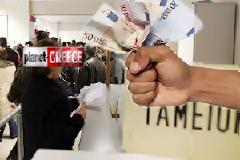 Νόμος ανάσα για χιλιάδες οφειλέτες και δανειολήπτες