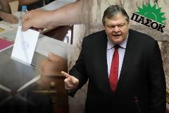 Ο Κύβος ερρίφθη άραγε; Στις 6 Μαΐου προσδιόρισε τις εκλογές ο Βενιζέλος!