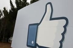 Προσθέστε και εχθρούς στο facebook