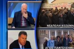 Δείτε τι είπαν οι κάτοικοι του Αγίου Παντελεήμονα και της Κοζάνης στο Καλημέρα Ελλάδα..