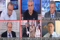 Οι δουλέμποροι δίνουν χαρτάκι με οδηγίες στου λαθρομετανάστες...Να πάτε Αθήνα,εκεί θα κάνετε ότι σας αρέσει...η Ελλάδα είναι ένα μπ....λο...