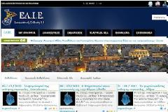 H GeoBanking αναβαθμίζει το portal του ΕΛΙΕ