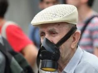 Φωτογραφία για Προς απαγόρευση οι αντιασφυξιογόνες μάσκες για τους διαδηλωτές