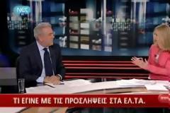 Αβραμόπουλος: Ο Βορίδης είναι στη ΝΔ γιατί πλέον έχει σωστές απόψεις (video)