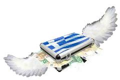 ΕΚΤ: ΣΕ ΙΣΤΟΡΙΚΟ ΧΑΜΗΛΟ ΕΠΤΑΕΤΙΑΣ ΟΙ ΕΛΛΗΝΙΚΕΣ ΚΑΤΑΘΕΣΕΙΣ