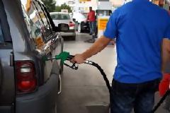 ΑΠΙΣΤΕΥΤΟ: Έπεσε η τιμή της βενζίνης!!!