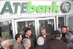 Η «ΒΡΩΜΙΑΡΑ» ΑΓΡΟΤΙΚΗ…