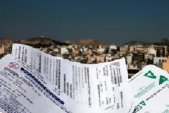 Ενιαίο φόρο στα ακίνητα από το 2013 προτείνει η ΝΔ