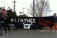 Δύο διμοιρίες των ΜΑΤ φυλάνε την έκθεση γούνας