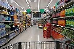 Μείωση 1,35% στις τιμές των Super Market
