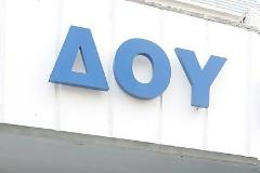 Ληστεία πριν κατεβάσουν τα ρολά…