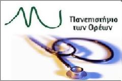 Ιατροί του Πανεπιστημίου Ορέων στο Κέντρο Υγείας Καστελλίου τη Παρασκεύη και το Σάββατο