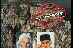 Ερημίτες Άγιου Όρους: Εδώ βλέπει μόνο ο Θεός! [video]