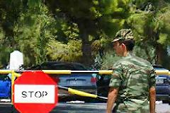 VIDEO:Δείτε τι έκανε ενας φανταρος στη σκοπια το παλικαρι δεν υπαρχει