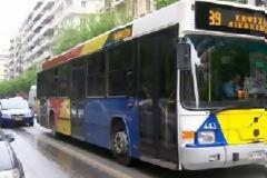 Thessaloniki by bus: Νέο app για να κάνει τις μετακινήσεις σας με λεωφορείο στη Θεσσαλονίκη, παιχνιδάκι!