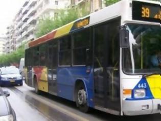 Φωτογραφία για Thessaloniki by bus: Νέο app για να κάνει τις μετακινήσεις σας με λεωφορείο στη Θεσσαλονίκη, παιχνιδάκι!