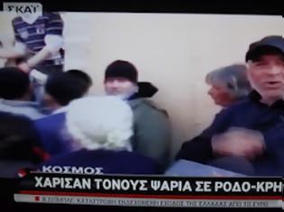 Φωτογραφία για Άλλος χαρίζει, κι άλλος θερίζει τα μπράβο!