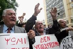 Η αλήθεια για τη μείωση των κύριων συντάξεων