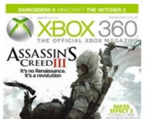 Φωτογραφία για Οι αξιολογήσεις του Official Xbox 360 Magazine