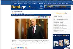 Μούφα η είδηση για τον Στ. Δήμα...