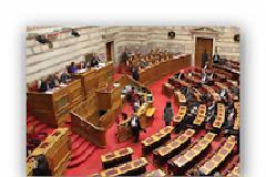 Με τρία κόμματα Υπερ η βουλή συνεχίζει να ψηφίζει