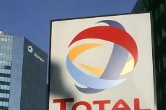 Καθησυχαστική η Total για την διαρροή αερίου σε πλατφόρμα της στην Σκωτία