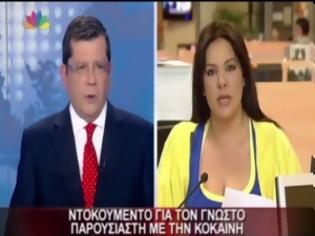 Φωτογραφία για VIDEO: To ντοκουμέντο και οι συνομιλίες που «καίνε» τον παρουσιαστή